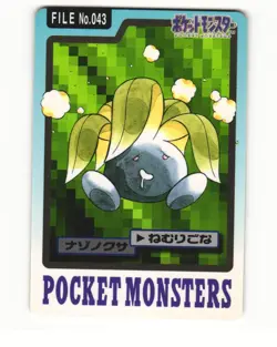 Oddish No. 043 1997 Bandai Carddass Series 3-4 Pokemon Japanese LP - Image 1
