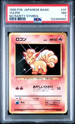 Pokemon Card Vulpix No. 037 No Rarity Symbol 1st Base Set PSA 7 NM - Image 1