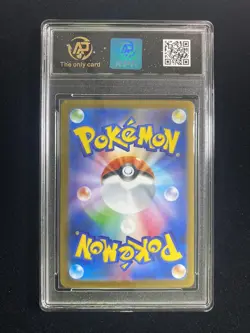 2025 Pokemon TCG JPN Mega Symphonia M1S Mega Abomasnow ex 076/063 SR RPA 10 ER08 - Image 2