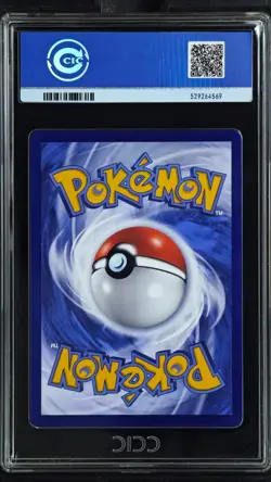 CCIC 10 Gem Mint Pokemon Chinese Surprise Mew Ex 151C 191/151 SAR Holo Bubble - Image 2