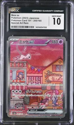 Mew ex 205/165 Pokemon 151 Holo Japanese Special Art Rare (SAR) CGC GEM MINT 10 - Image 1