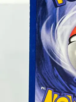 1st Edition Pikachu 60/64 - Jungle - Common - Pokemon - LP - Image 4