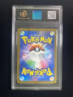 2025 Pokemon TCG Japanese M2a Galarian Obstagoon 209/193 AR Full Art RPA 10 ER08 - Image 2