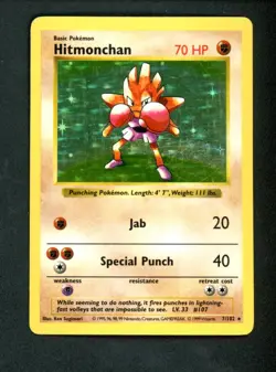 1999 Pokemon Game Base Set Shadowless #7 Hitmonchan Holo Rare - Image 1
