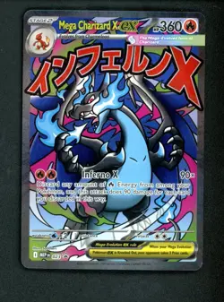 Auction #1 2025 Pokemon MEP EN BSP Ultra Premium Collection Charizard X ex - Image 1
