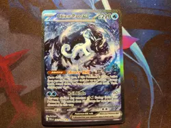 Pokemon Chien-Pao EX 261/193 SIR Paldea Evolved NM - Image 1