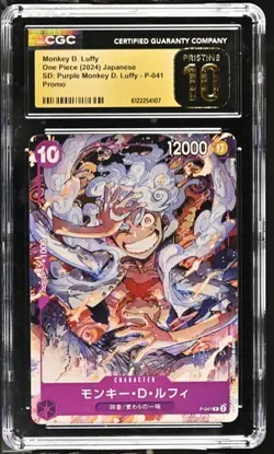 2024 ONE PIECE JAPANESE PURPLE MONKEY D LUFFY PROMO P-041 CGC 10 PRISTINE - Image 1
