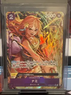 Nami PRB02-012 R (Alt Art) The Best 2 ONE PIECE Japanese - Image 1