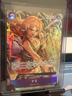 Nami PRB02-012 R (Alt Art) The Best 2 ONE PIECE Japanese - Image 4