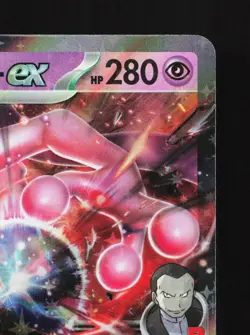 Team Rocket's Mewtwo ex 063/193 MEGA Dream ex NM Japanese Pokemon Card TCG - Image 3