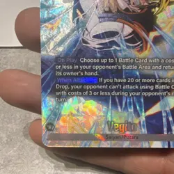 Bandai Dragon Ball Super Card Game Vegito FB05-040 SR FB04-046 R Lot of 2 - Image 4