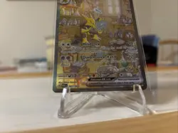 Pokemon Alakazam EX TCG Card 201/165 SV Scarlet & Violet 151 - Image 5