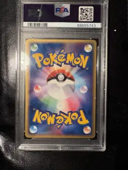 Pokemon Card Space Fissure's Deoxys 001/019 Movie Comm. VS Pack PSA 10 GEM MINT - Image 2