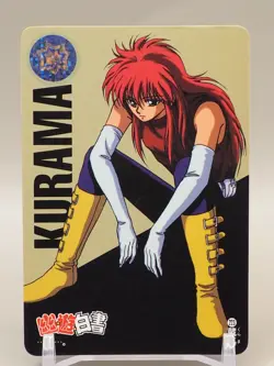 Kurama Yu Yu Hakusho Card No.223 TCG 1993 Bandai Japan S595 - Image 1