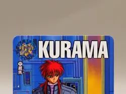 Kurama Yu Yu Hakusho Card No.222 TCG 1993 Bandai Japan S599 - Image 3