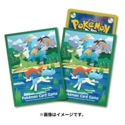 Pokemon TCG Card Sleeves - Keldeo Virizion Cobalion Terrakion (64ct) Sinnoh JP - Image 1