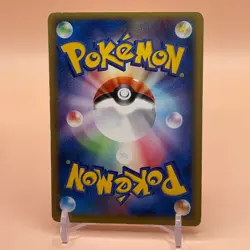 Banette ex TCG Pokemon Card Gametion From Japan Nintendo Anime F/S - Image 5