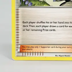 Pokemon 2016 Supporter N 105/124 Fates Collide Uncommon Card NM - Image 5