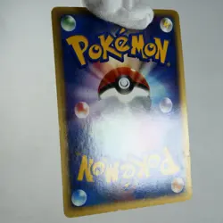 (B) Golem ex 048/080 Team Magma Aqua 2003 Pokemon card Japanese p8-7 - Image 3