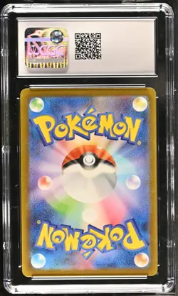 Graded CGC NM/Mint+ 8.5 Ivysaur 167/165 Sv2a: Pokemon Card 151 Holo (Japanese) - Image 2