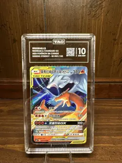 Tag 10 Pop 1 RESHIRAM & CHARIZARD TAG TEAM GX Chinese Pokemon TCG Card GEM MINT - Image 1
