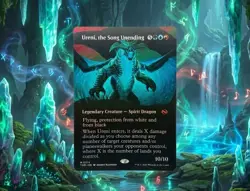 Ureni the Song Unending | Foil | Borderless | Tarkir Dragonstorm | MTG | TDM 374 - Image 1