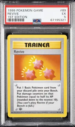 1999 POKEMON GAME 1ST ED #89 REVIVE PSA 5 - Image 1