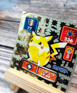 Pikachu - Gold Foil - Vintage 1996 Pokemon Amada Sticker Seal - Image 2
