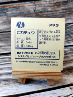 Pikachu - Gold Foil - Vintage 1996 Pokemon Amada Sticker Seal - Image 3