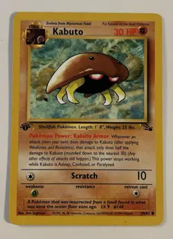 1999 Pokemon Fossil KABUTO 50/62 Regular LP Pokemon - Image 1
