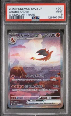 2023 POKEMON JPN SV2A-POKEMON 151 SPECIAL ART RARE #201 CHARIZARD EX PSA 9 - Image 1