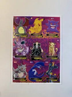 Dark Pokemon 2024 Blue Pokedex Vol.3 Flash Edition Limited Edition Uncut Sheet - Image 1