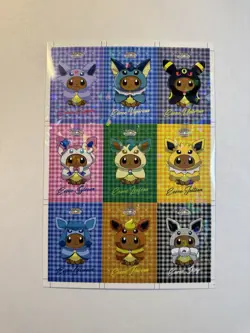 Pokemon Lets Go Eevee Database Poncho Uncut Sheet Cracked Ice Holo US Seller - Image 1