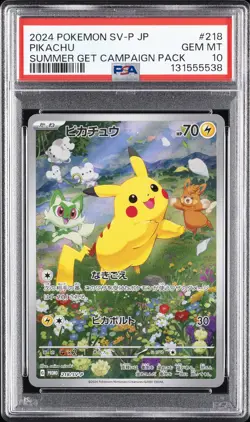 2024 POKEMON JPN SV-P PROMO #218 PIKACHU PSA 10 - Image 1