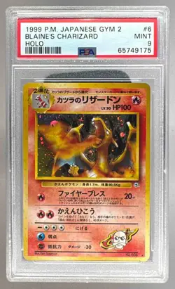 9175 Blaine's Charizard 1999 Japanese Pokemon Gym 2 #006 Rare Holo PSA 9 - Image 1