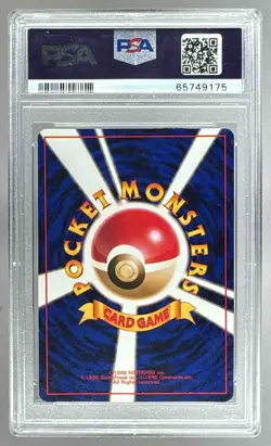 9175 Blaine's Charizard 1999 Japanese Pokemon Gym 2 #006 Rare Holo PSA 9 - Image 2