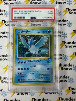 Articuno Holo #144 1997 Pokemon Japanese Fossil PSA 9 - Image 1