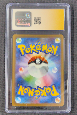 CGC 9/10 Lightning Energy Pokemon Game Classic LIG Charizard Ho-Oh ex Deck Holo - Image 2