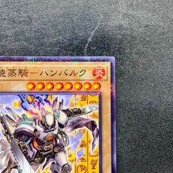 Steam Knight - Hamburk CCC2-JPS01 Parallel Rare YuGiOh 280 - Image 3