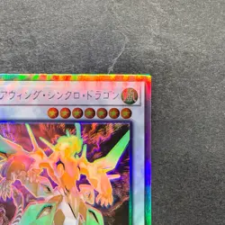 Clear Wing Synchro Dragon DP25-JP000 Holographic Rare YuGiOh 280 - Image 3