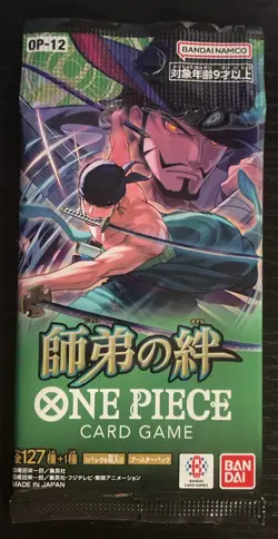x1 Pack ONE PIECE OP12 Legacy of the Master BOOSTER CARD GAME US SELLER - Image 1