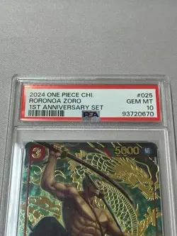 One Piece Chinese TCG Zoro OP01-025 SR Exclusive 1st Anniversary Alt PSA 10 - Image 3