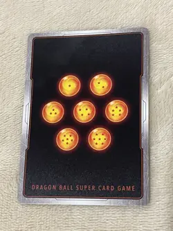 Bandai Gogeta Saiyan/Another World Foil Battle Card Dragon Ball Super FODB-122 - Image 2