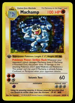 Pokemon Card - Machamp Base Set Shadowless 1st Edition 8/102 Holo Rare - Image 1