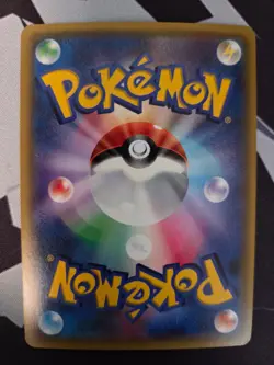 Gulpin 014/032 CP3 PokeKyun Collection 1st Edition Japanese Pokemon Card NM - Image 2