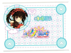 Kurumi UR UR-003 Girls Party Goddess Story Anime Card - Image 2