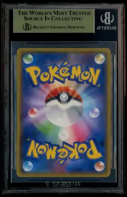 2015 Pokemon Japanese XY Promo #150 Pretend Magikarp Pikachu Special Box BGS 10 - Image 3