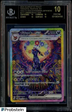 2024 Pokemon S & V Terastal Festival JPN #217 Umbreon Ex BGS 10 BLACK LABEL - Image 1