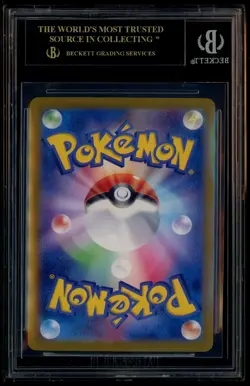 2024 Pokemon S & V Terastal Festival JPN #217 Umbreon Ex BGS 10 BLACK LABEL - Image 3