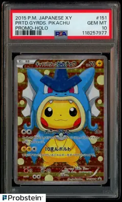 2015 Pokemon JPN XY Promo #151 Pretend Gyarados Pikachu Holo PSA 10 GEM MINT - Image 1